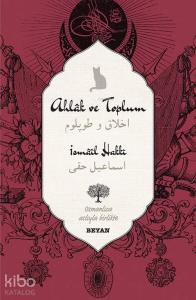 Ahlak ve Toplum
