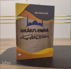 Ahlâku'l Enbiyâ