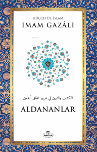 Aldananlar