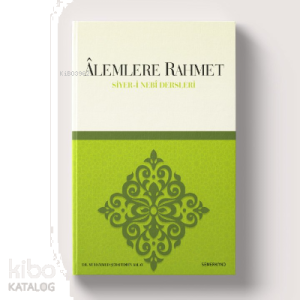 Alemlere Rahmet Büyük Boy