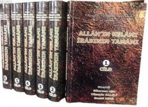 Allah'ın Kelamı İrabının Tamamı (6 Cilt)