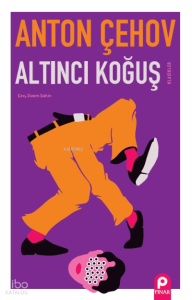 Altıncı Koğuş