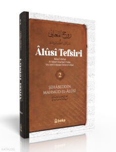 Alusi Tefsiri - 2. Cilt
