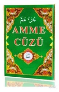 Amme Cüzü (Kod: 105)
