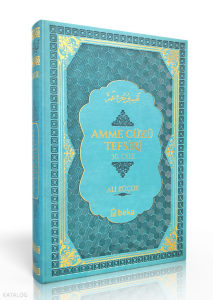 Amme Cüzü Tefsiri - Termo Deri - Turkuaz