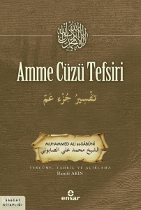 Amme Cüzü Tefsiri