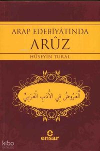 Arap Edebiyatında Aruz