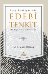 Arap Edebiyatında Edebi Tenkit