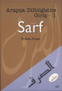Arap Gramerine Giriş 1 - Sarf