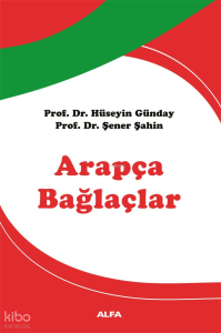 Arapça Bağlaçlar