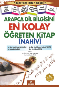 Arapça Dil Bilgisini En Kolay Öğreten Kitap [nahiv]