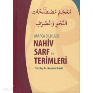 Arapça Dilbilgisi Nahiv Sarf Ve Terimleri