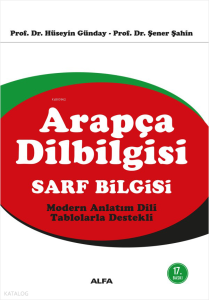 Arapça Dilbilgisi - Sarf Bilgisi