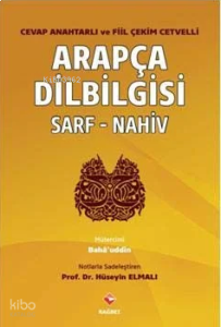 Arapça Dilbilgisi Sarf - Nahiv