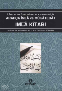 Arapça İmla ve Mükatebat  İmla Kitabı