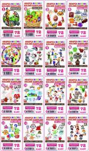 Arapça Resimli Kelime Kartları Takım (1-16) 1152-Kart