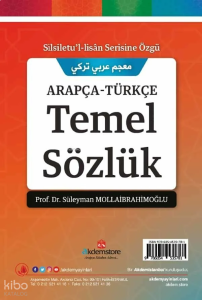 Arapça Türkçe Temel Sözlük