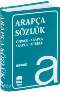 Arapça Türkçe - Türkçe Arapça Sözlük ;Plastik Kapak