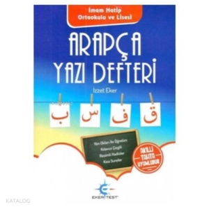 Arapça Yazi Defteri