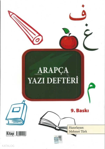 Arapça Yazı Defteri