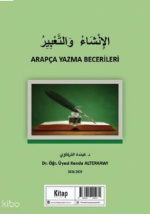 Arapça Yazma Becerileri