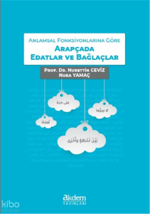 Arapçada Edatlar ve Bağlaçlar