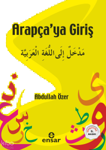 Arapçaya Giriş