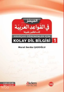 Arapçayı Öğrenenler İçin Kolay Dilbigisi