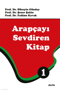 Arapçayı Sevdiren Kitap 1