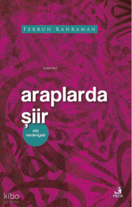 Araplarda Şiir
