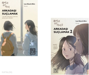 Arkadaşı Suçlamak Kitap Seti (2 Kitap)