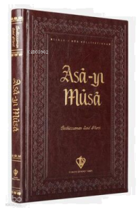 Asa-yı Musa
