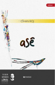 Asê