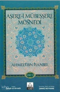 Aşere-i Mübeşşere Müsnedi 2. Cilt Takım