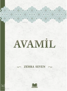 Avamil