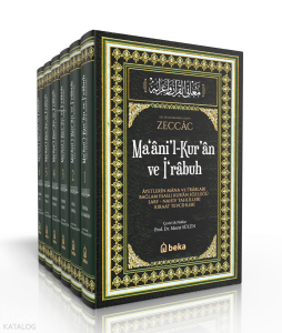 Ayetlerin Mana ve İrabları Bağlam Esaslı Kuran Sözlüğü - Maanil Kuran ve İrabuh - 6 Cilt Takım