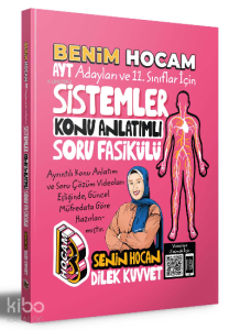 AYT Adayları ve 11. Sınıflar İçin Sistemler Konu Anlatımlı Soru Fasikülü