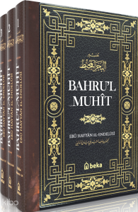 Bahrul Muhit – 3 Cilt (Ciltli)