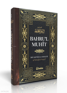 Bahrul Muhit Tefsiri - 2. Cilt