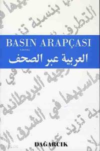 Basın Arapçası