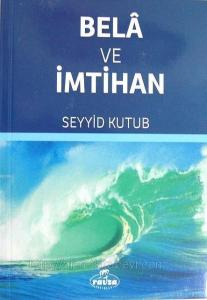 Belâ ve İmtihan