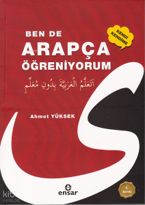 Ben De Arapça Öğreniyorum