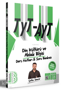 Benim Hocam Yayınları TYT-AYT Din Kültürü ve Ahlak Bilgisi Ders Notları ve Tamamı Video Çözümlü Soru Bankası
