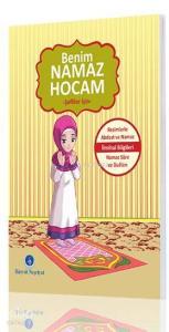 Benim Namaz Hocam (Kızlar ve Şafiiler İçin)