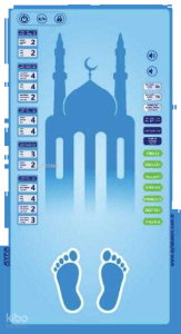 Benim Seccadem Mavi Kod: Ayfa508M