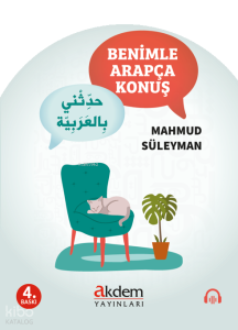 Benimle Arapça Konuş (Cd'li); Güzel Arapça Konuşmak İsteyenlere