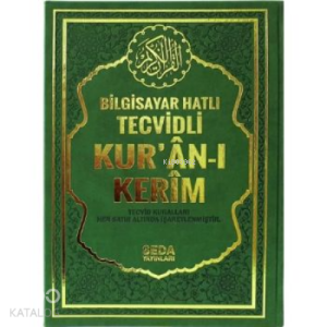 Bilgisayar Hatlı Tecvidli Kur’an-ı Kerim (Orta Boy, Kod.175)