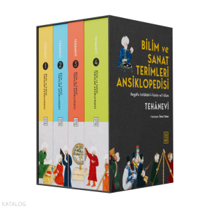 Bilim ve Sanat Terimleri Ansiklopedisi (Ciltli)