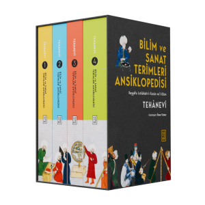 Bilim ve Sanat Terimleri Ansiklopedisi