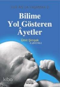 Bilme Yol Gösteren Ayetler
